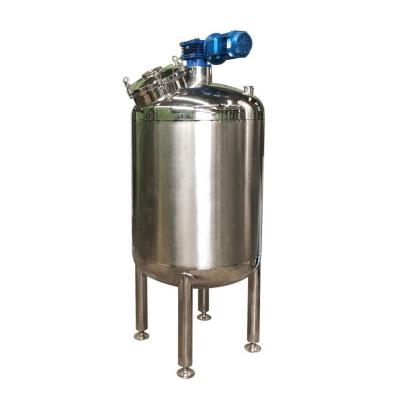 不锈钢调配罐(配液罐,配制罐）