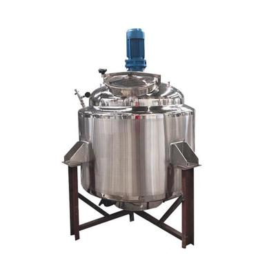 电加热反应釜 蒸汽(油)加热反应釜 外盘管加热反应釜