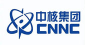 中核集团